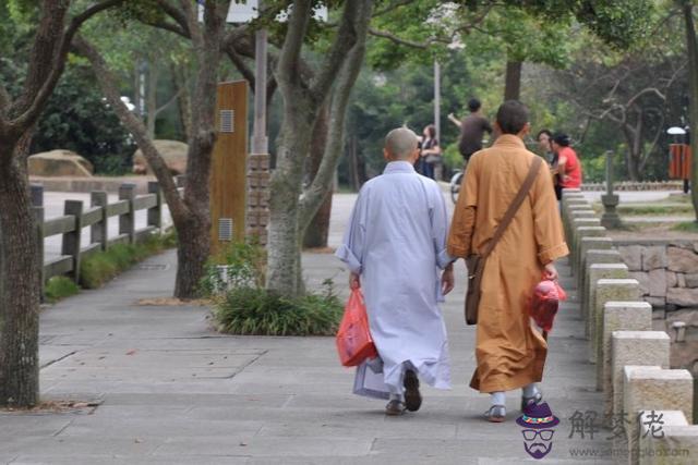 視頻說說算命里的暗病是什麼意思的簡單介紹