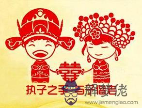 算命說女孩子桃花開是什麼意思
