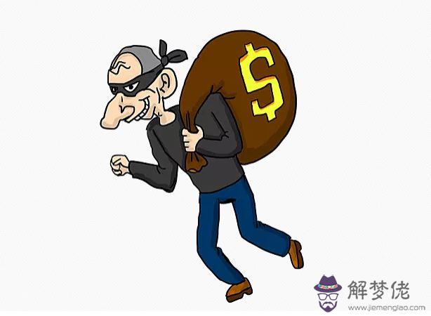 八字中交運運劫劫梟什麼意思