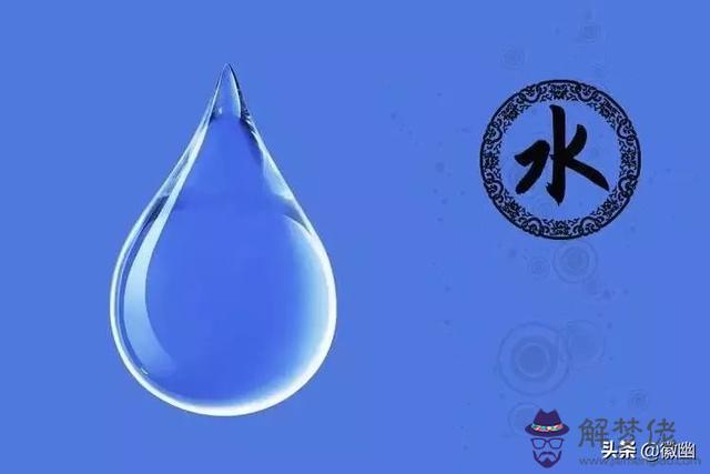 算命金木水火土缺什麼意思 算命金木水火土缺什麼意思