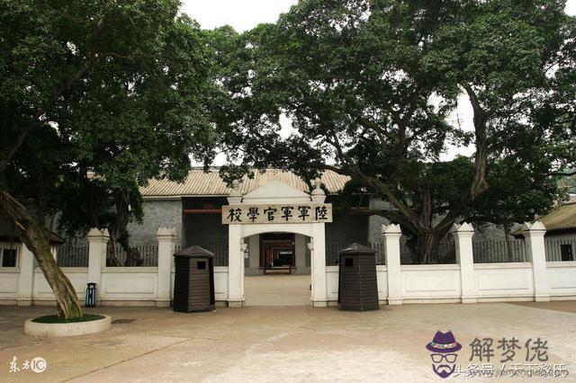 算命說婚姻三六宮口什麼意思
