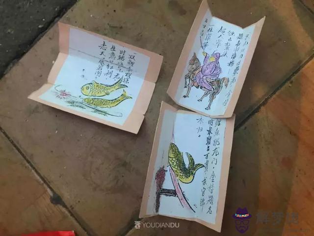 算命的手勢是什麼意思 算命的手勢是什麼意思