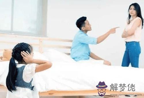 算命先生讓夫妻倆吃黑魚什麼意思