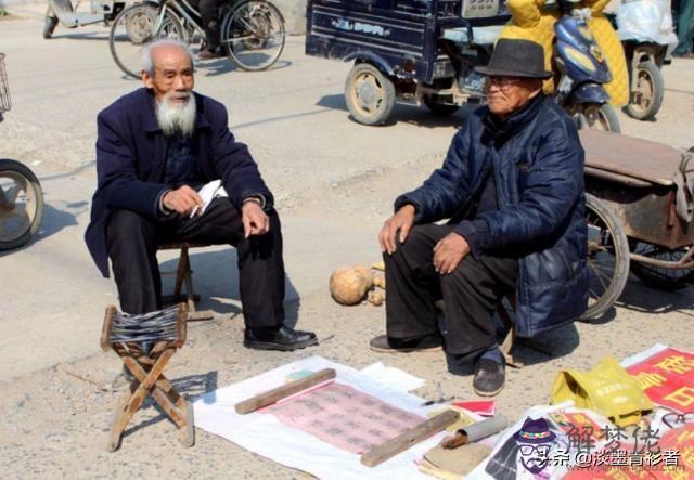 算命里說的花母是什麼意思 算命里說的花母是什麼意思