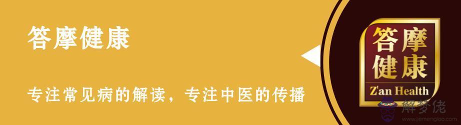 八字中帶弓劍是什麼意思