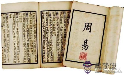 履霜在易經中的意思
