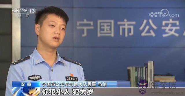 算命花家是什麼意思是什麼 算命花家是什麼意思是什麼
