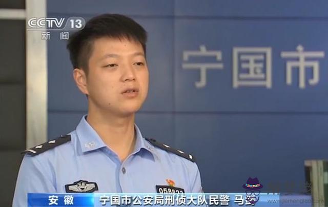 算命花家是什麼意思是什麼 算命花家是什麼意思是什麼