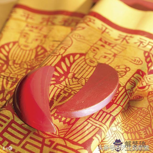 算命躲紅綠是什麼意思