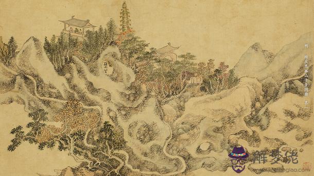 浩銘在易經的意思 浩銘在易經的意思