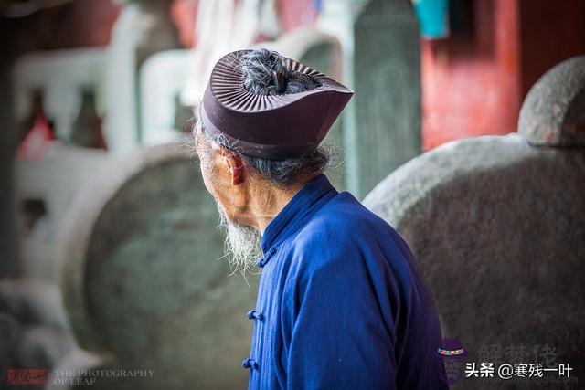 對于世間流傳的看八字算命，武當山高人是這麼說的