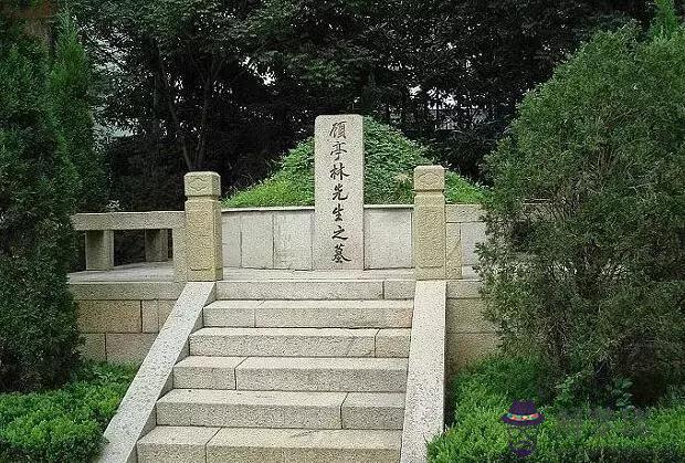 看八字子王山什意思
