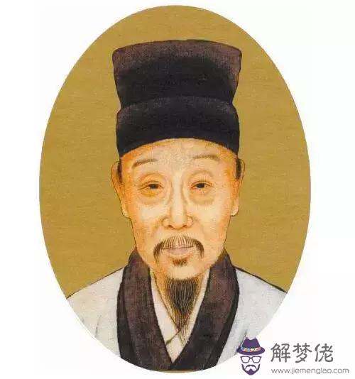 看八字子王山什意思