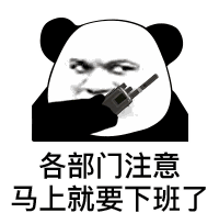 算命十元一次什麼意思是什麼意思
