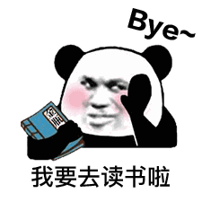 算命十元一次什麼意思是什麼意思