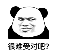 算命十元一次什麼意思是什麼意思
