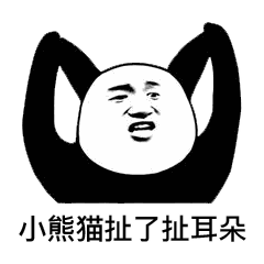 算命十元一次什麼意思是什麼意思