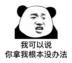 算命十元一次什麼意思是什麼意思
