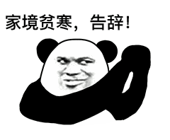 算命十元一次什麼意思是什麼意思