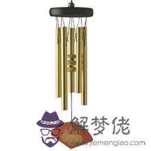 算命串什麼意思