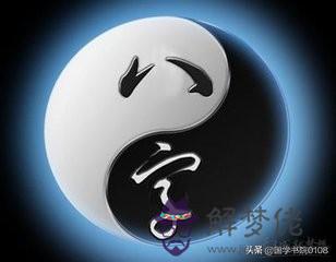八字四柱是什麼意思 八字四柱是什麼意思