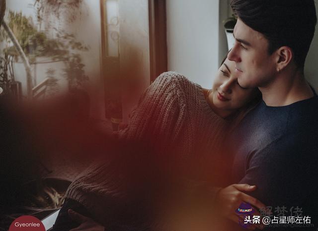 算命說的正婚是什麼意思