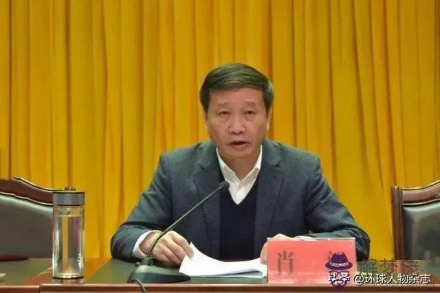 易奇運程車路現的意思 易奇運程車路現的意思
