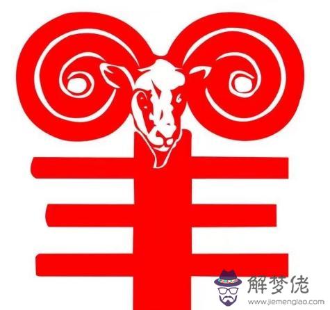 算八字太陰入命是什麼意思
