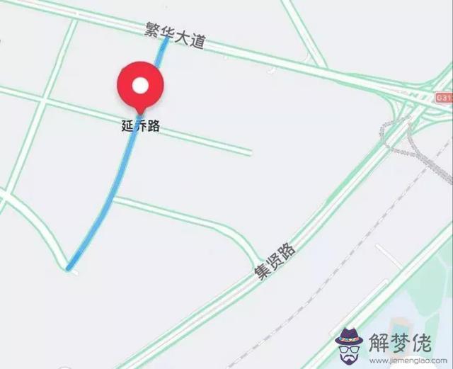 算命的說我的路長什麼意思