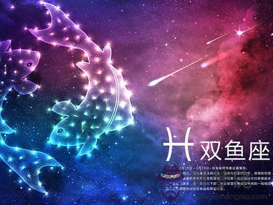 綜合運勢尚可是什麼意思