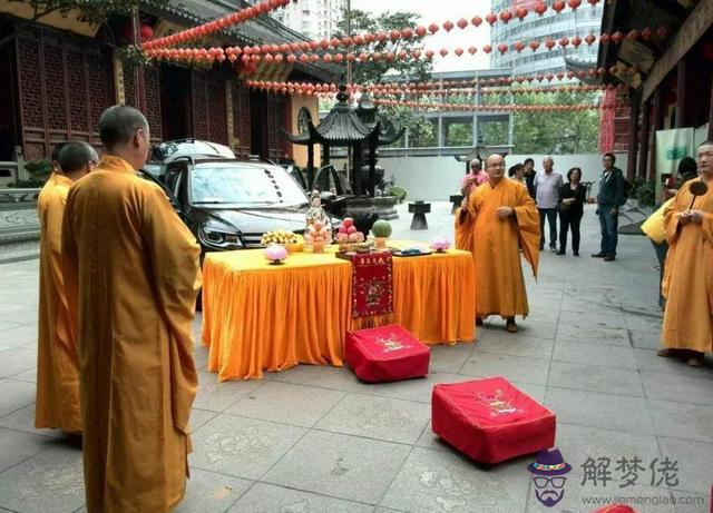 嫁聚祈求算命意思 嫁聚祈求算命意思