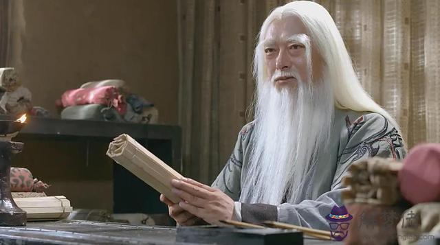 嫁聚祈求算命意思 嫁聚祈求算命意思