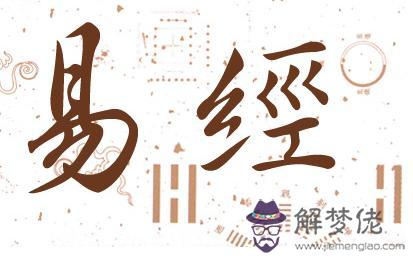 八字的三朋蓋頂是什麼意思的簡單介紹