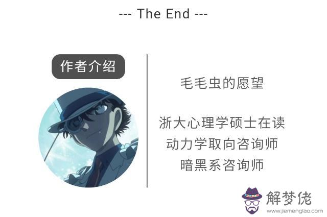 算命的牌子寫的什麼意思 算命的牌子寫的什麼意思