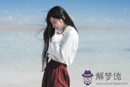 算運勢里的沖是什麼意思