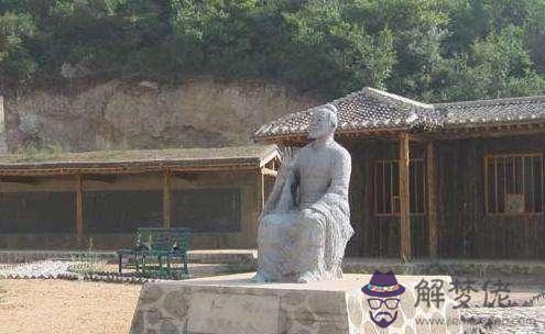 數字9在易經里代表什麼意思