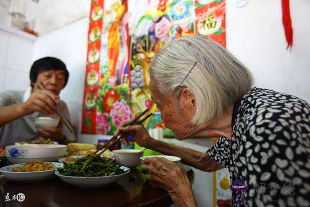 算命先生說不能遠嫁什麼意思