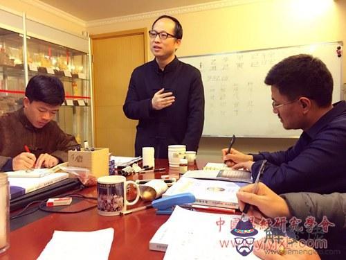 算命中的劫財是什麼意思