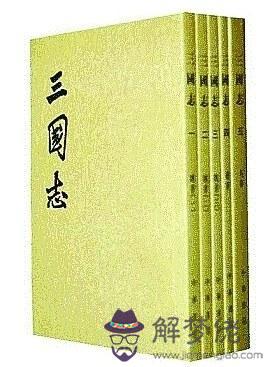 易經發屋求貍代表什麼意思