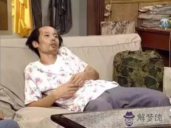 算命坐是什麼意思是什麼