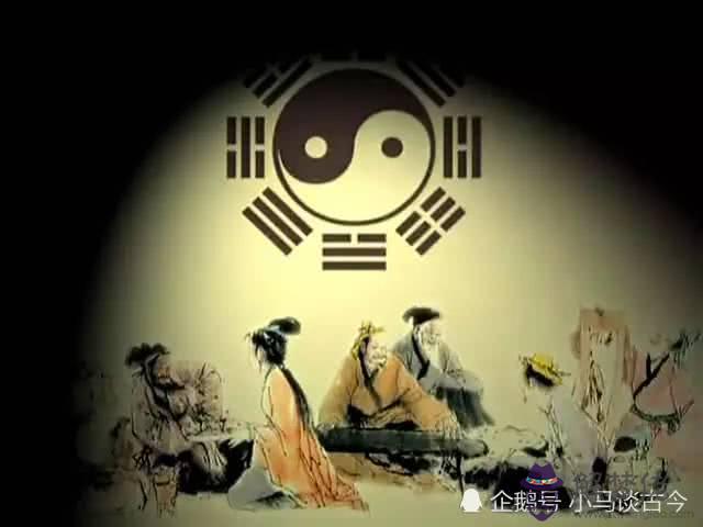 八字身強財旺啥意思