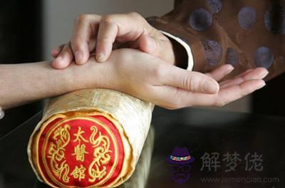 算命先生說陰陽脈什麼意思 算命先生說陰陽脈什麼意思