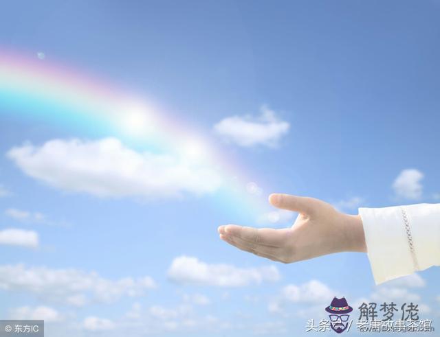 算命說花多無子是什麼意思