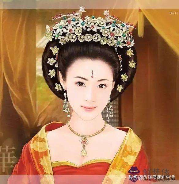 八字惜才什麼意思 八字惜才什麼意思