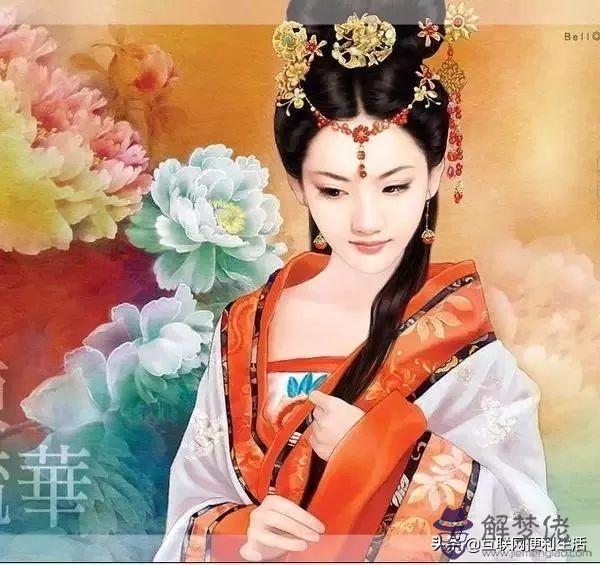 八字惜才什麼意思 八字惜才什麼意思