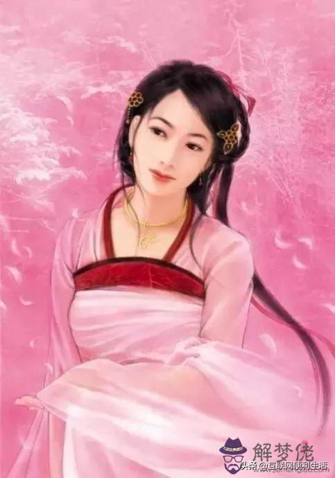 八字惜才什麼意思 八字惜才什麼意思