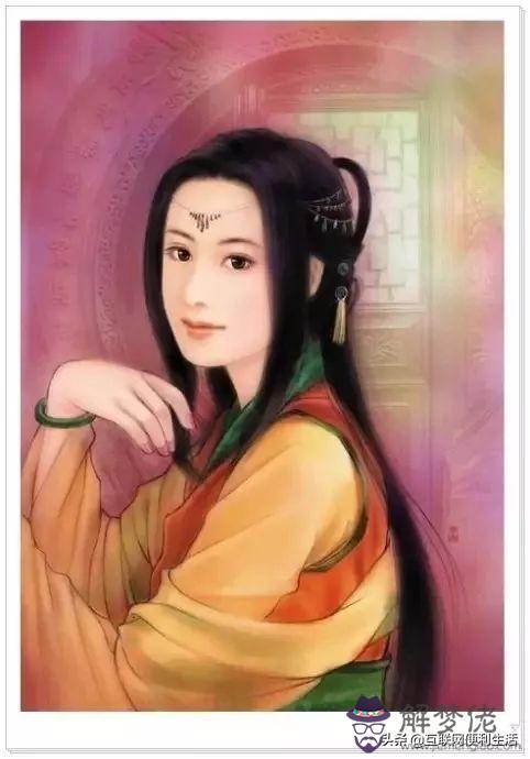 八字惜才什麼意思 八字惜才什麼意思