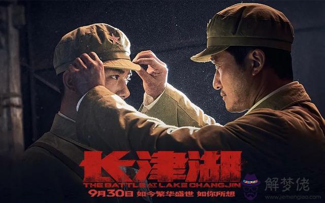 命運不用再輪回歌詞是什麼意思