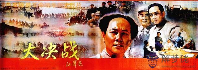 命運不用再輪回歌詞是什麼意思