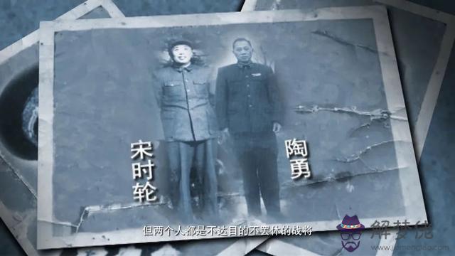 命運不用再輪回歌詞是什麼意思